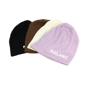 Lightweight breathable knit beanies in four colors with a minimalist KIZLANC logo patch