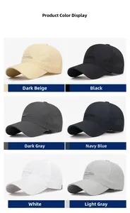 Detailed grid view of breathable mesh baseball caps in six diverse color options