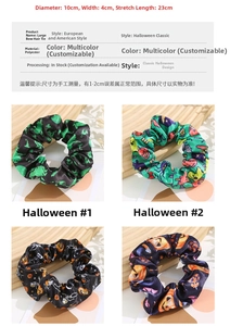 Detailed size specifications of Halloween polyester scrunchies with pumpkin patterns