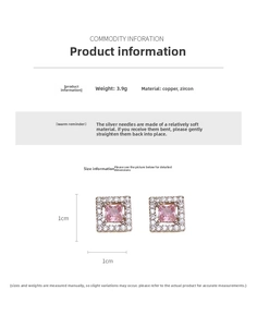 Detailed specs of square pink zircon stud earrings featuring dimensions and 3.9g weight