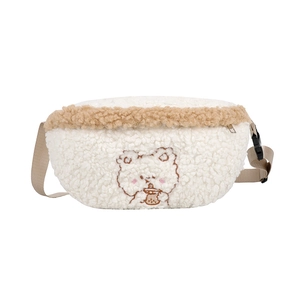 Cute beige plush waist bag with bear embroidery and adjustable strap on white background