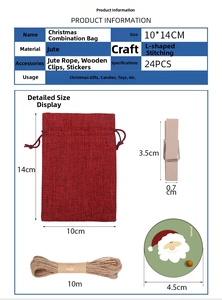 Detailed size guide for 24pcs Christmas advent calendar DIY sets with linen bags and clips