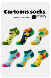 Detailed grid view of six pairs of cartoon fruit pattern cotton low cut ankle socks