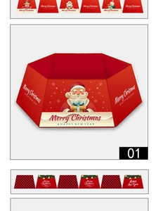 Detail of red hexagonal Christmas tree skirt featuring Santa Claus and Merry Christmas text