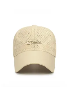 Detail of beige quick-dry baseball cap with concise 3D embroidery and breathable laser holes