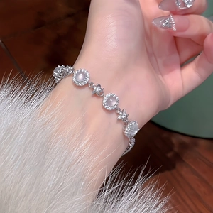 Copper Bracelet Round Chalcedony Flower Star Zircon Elegant French Romantic Style Jewelry Accessory For Women