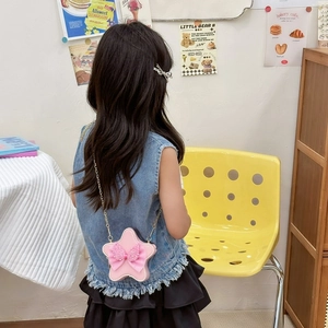Sac bandoulière étoile rose pour filles avec perles, paillettes et chaîne dorée