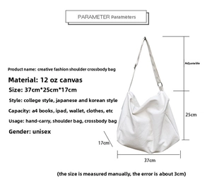Detailed dimension guide for the large white canvas tote showing size 37x25x17cm
