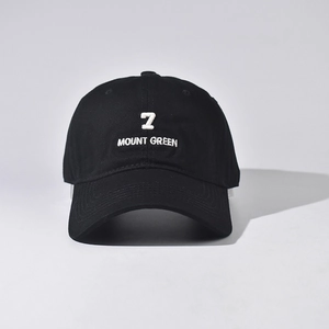 Classic black cotton baseball cap with white 7 and Mount Green embroidery on front