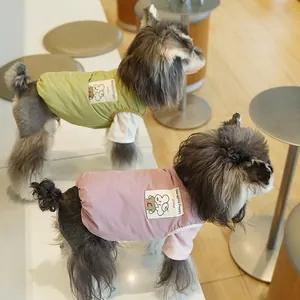 Veste de gilet pour chien minimaliste et chaude avec écusson chiot et boucle laisse