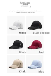 Detailed grid showing six cotton baseball caps with cross embroidery in multiple colors