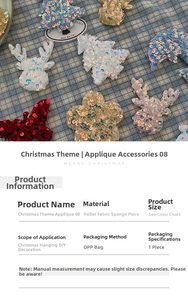 Detail view of colorful sequin Christmas tree and reindeer patches for DIY crafts