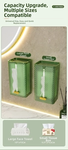 Detail of green diamond texture tissue box showing dimensions for small and large towels