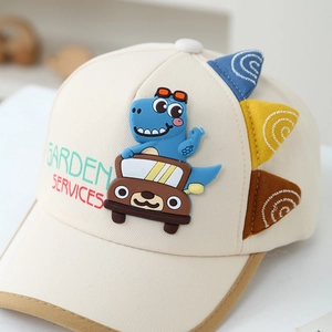 Off-white kids baseball cap with 3D dinosaur car patch and colorful fabric fins