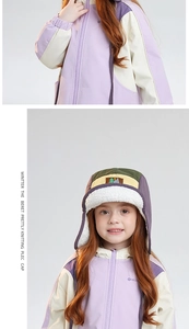 Close-up of children's fleece aviator hat with mountain patch and matching jacket set