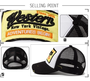 Detail of vintage mesh trucker hat showing yellow embroidery patch and adjustable strap