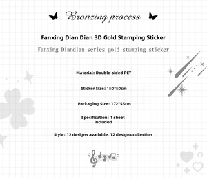 Detailed size specifications for laser PET starry stickers with gold foil accents
