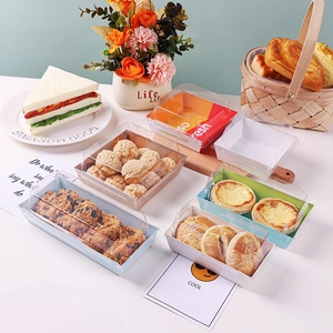 Disposable Sandwich Boxes With Clear PET Lids Paper Cake Dessert Packaging Containers For Bakery Takeout