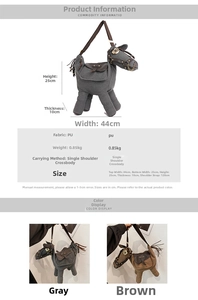 Detailed size specifications for the whimsical horse-shaped shoulder bag in grey and brown