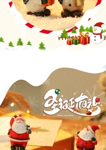 Detailed view of miniature Santa Claus and snowman figurines for festive desk decoration