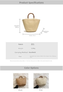 Size chart and dimensions of the large woven straw tote bag for beach vacations
