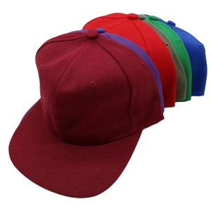 Flat Brim Baseball Cap Cotton Twill Polyester Adjustable Snapback Hip Hop Style Outdoor Sun Hat For Men Women
