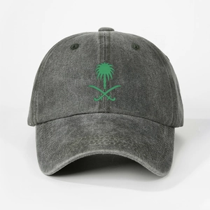 Vintage washed dark grey denim baseball cap with green Saudi emblem embroidery