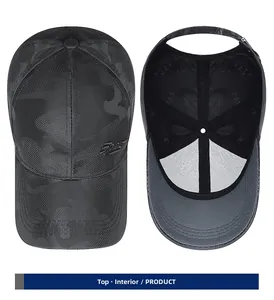 Detailed top and interior views of a black camouflage baseball cap with Sport embroidery