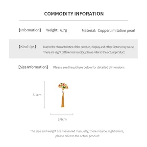 Size information and material chart for the fan-shaped brooch with pearls and tassels