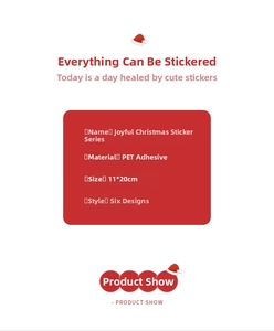 Specifications of Christmas PET stickers, size 11x20cm with six festive design styles