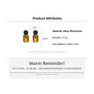 Detailed specs showing retro green and amber rectangular stud earrings made of alloy