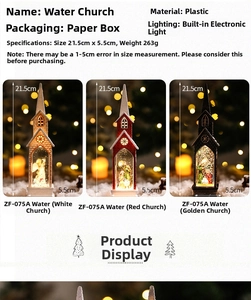 Detailed size parameters of 21.5cm LED church lantern with festive water glitter effect