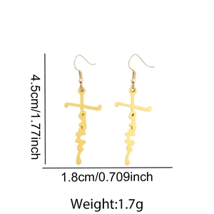 Golden stainless steel Faith cross drop earrings with hooks shown in 4.5cm height dimension