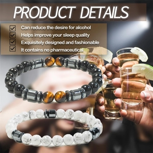 Elastic beaded bracelet set with tiger eye, white turquoise stones and magnetic beads