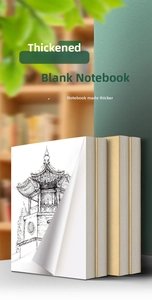 Thick blank notebook with sketch cover, perfect for drawing, sketching, and daily journaling use.