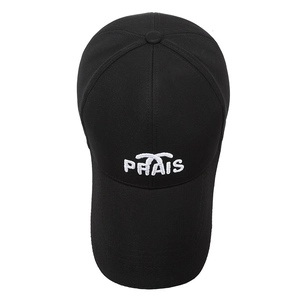 Cappellino da baseball classico in cotone nero con ricamo PRAIS bianco e visiera curva