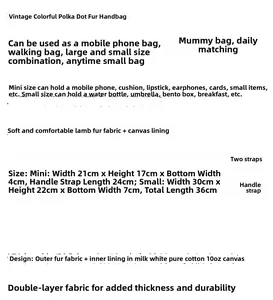 Detailed size chart for retro polka dot plush handbags in mini and small sizes