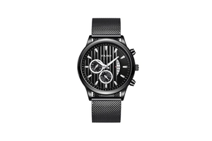 Close-up of black quartz watch face with mesh strap and date display detail