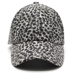 Silver leopard print baseball cap with metallic PU leather finish and animal pattern