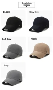 Detailed grid view showing five classic cotton baseball cap colors with curved brims