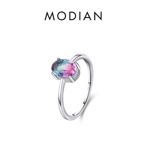 Minimalist S925 sterling silver ring with oval gradient tourmaline gemstone on white back