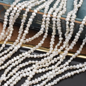 Natural baroque freshwater pearls in cream white for DIY jewelry making and craft projects