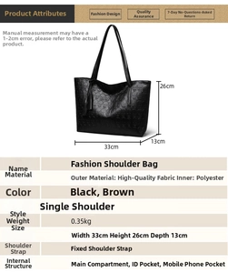 Detailed size chart for black tote bag with skull pattern showing 33cm width and 26cm height