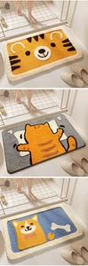 Detailed plush texture of cartoon tiger and cat non-slip bathroom absorbent floor mats