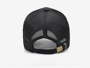 Detail of black mesh trucker hat showing the metallic buckle and premium fabric texture