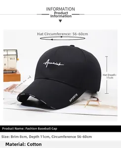 Detail view of cotton baseball cap with 8cm brim, 11cm depth, and adjustable circumference