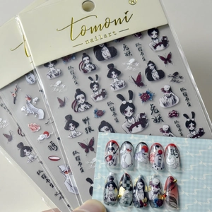 Nail Art Stickers Ultra Thin Adhesive Chinese Mythical Character Fox Demon Water Ink Illustration Manicure Decoration