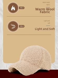 Close-up of soft beige teddy fleece texture on a thick winter baseball cap for women
