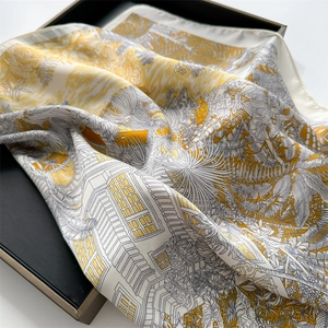 Elegant tropical jungle print square silk scarf with palm leaves and leopard patterns