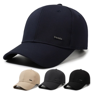 Baseball Cap Minimalist Twill Fabric Sun Hat Adjustable Metal Letter Logo Outdoor Sports Casual For Men Women